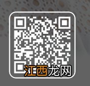 西安人才驿站入站后买房要看征信吗 西安人才驿站入站后买房要看征信吗知乎