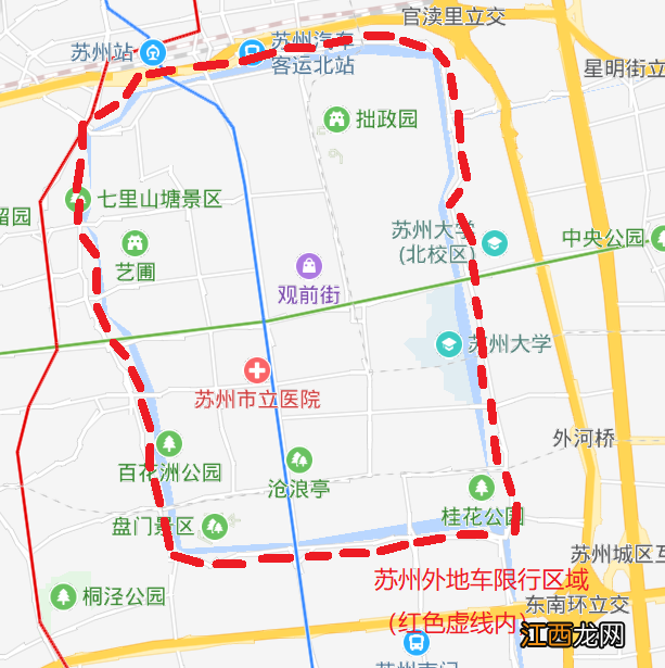 2022春节期间苏州外地牌照限行规定 苏州市内外地牌照限行时间