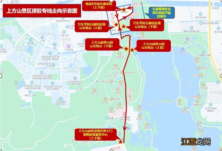 2022春节期间苏州外地牌照限行规定 苏州市内外地牌照限行时间