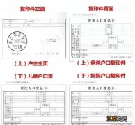 同安滨海一中小学什么时候招生 2022同安一中滨海校区小学部招生