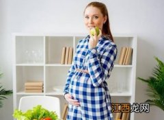 ?5种食物有助胎儿健康发育