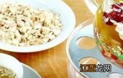 花旗参茶的功效与作用 太子牌花旗参茶的功效与作用