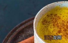 姜黄茶的制作方法 姜黄茶怎么做