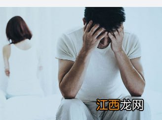 ?男性不育治疗谨记七大原则