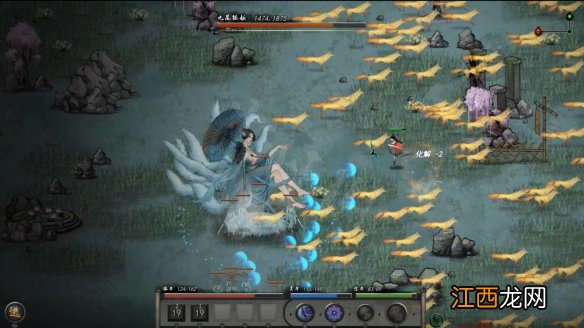 鬼谷八荒隐藏坐骑在哪 鬼谷八荒隐藏坐骑在哪领