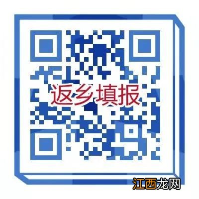 2022无锡锡山区鹅湖镇返锡申报指南 无锡锡山区鹅湖镇规划