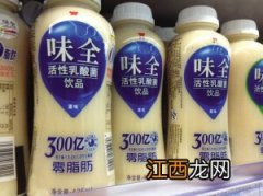 “0脂肪”乳制品饮料能减肥吗？一样会胖！饮食快报