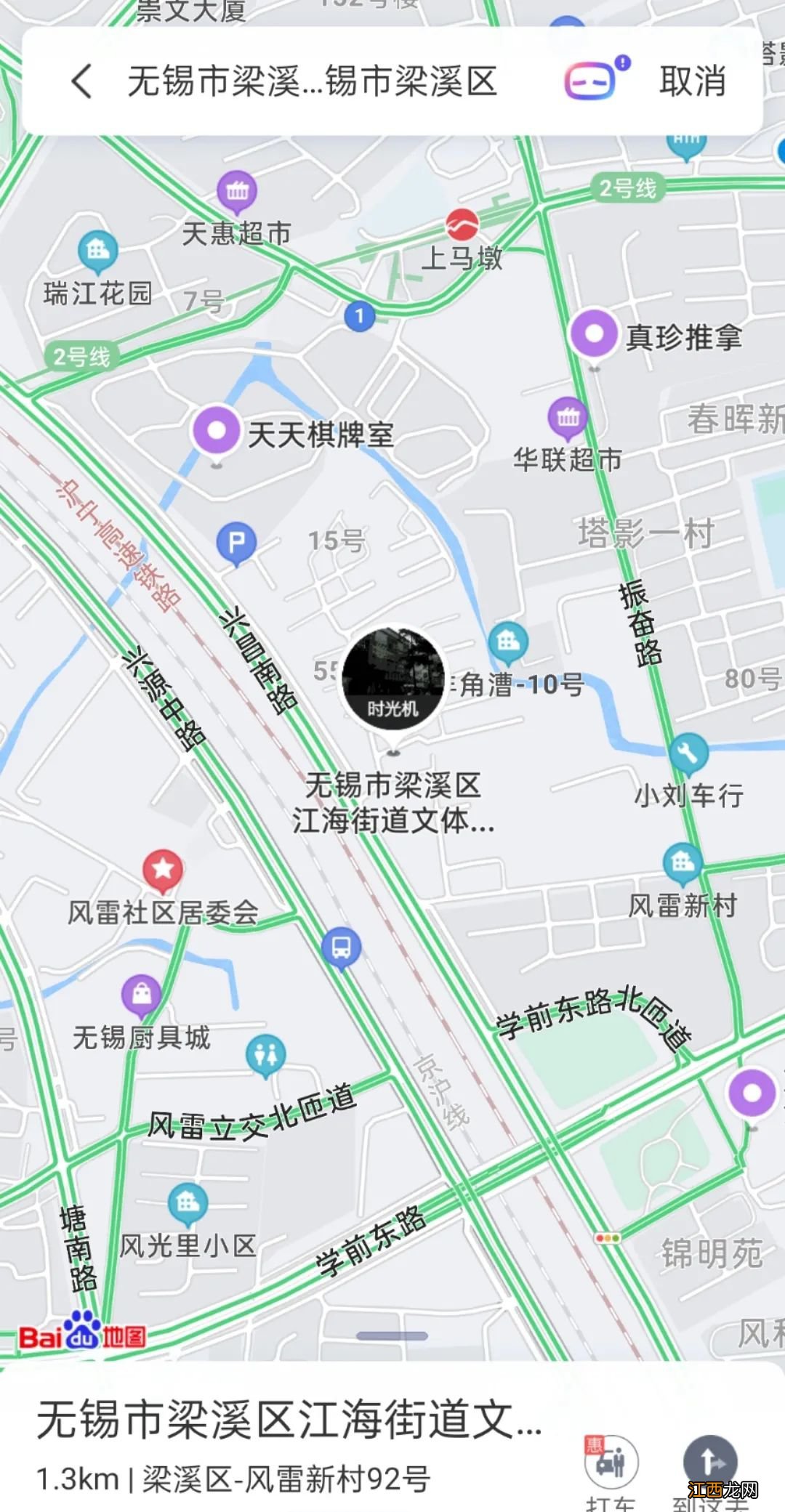 2021无锡江海街道核酸检测应急演练时间+地址+人群