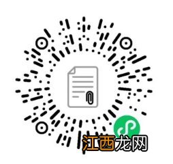 时间+地点+要求 2021无锡立人高中学生第二针新冠疫苗接种通知