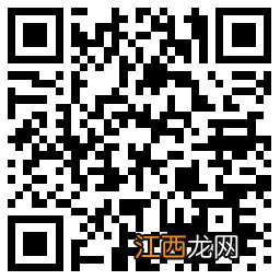 2020江阴惠企政策汇总 江阴税收优惠政策