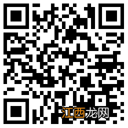 2020江阴惠企政策汇总 江阴税收优惠政策