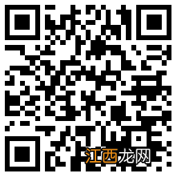 2020江阴惠企政策汇总 江阴税收优惠政策