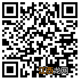 2020江阴惠企政策汇总 江阴税收优惠政策