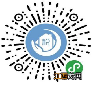 2022年度宜兴居民医保缴费对象+时间+费用