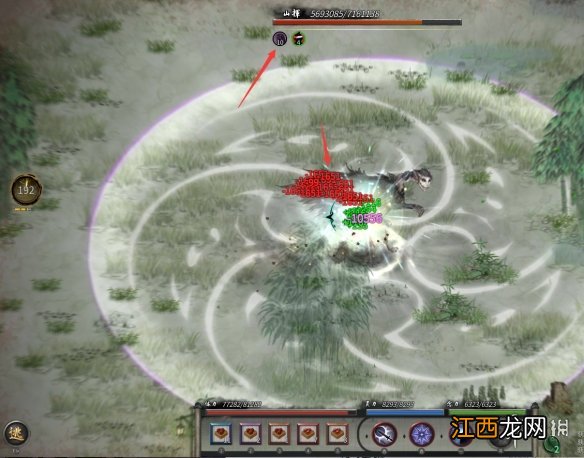 鬼谷八荒指剑道界 鬼谷八荒化神剑修道界领域怎么选