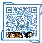 2022年聊城春季高考技能测试准考证打印时间及入口