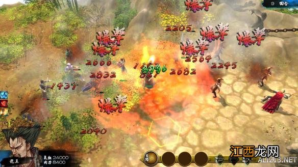 侠客风云传画面 侠客风云传惊险及精彩瞬间截图分享