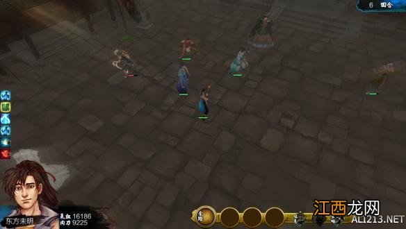 《侠客风云传》宗师天都峰送走龙王方法图文详解 6回合结束战斗