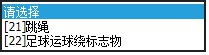 2022长春中考报名平台 2022长春中考报名平台(初二入口- 本地宝