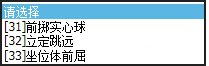 2022长春中考报名平台 2022长春中考报名平台(初二入口- 本地宝