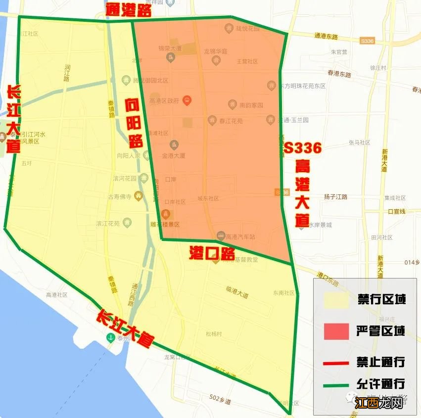 泰州市区电动车三轮车四轮车禁行区域+严管区域