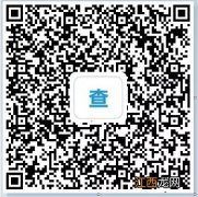 四川省书法水平测试成绩查询入口 四川省书法水平测试成绩查询入口官网