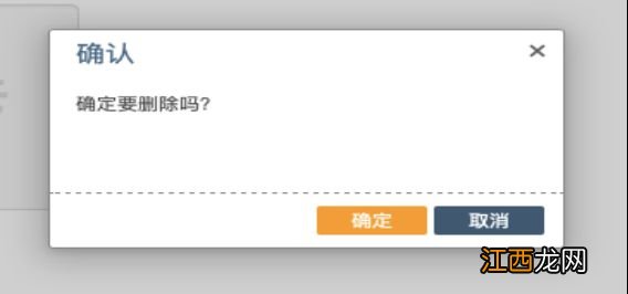 2023江苏省医师资格考试报名服务系统操作指南