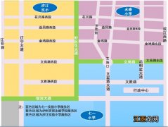 绵阳安州区2022秋季入学最新政策 绵阳市安州区2020小学招生