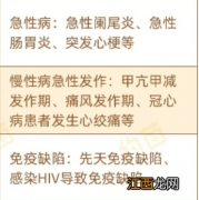 宿迁来月经可以打HPV疫苗吗？ 例假期能打HPV疫苗吗