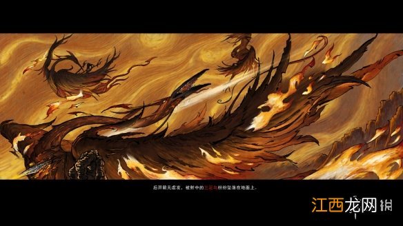 鬼谷八荒选什么门派好 鬼谷八荒选什么门派好一点