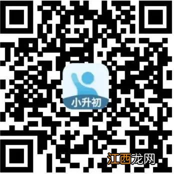 四川省泸州招生升学综合管理信息系统最新消息