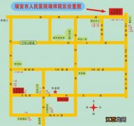 瑞安市人民医院瑞祥院区地址在哪个街道 瑞安市人民医院瑞祥院区地址在哪