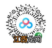 泰顺2020年希望工程圆梦大学助学申请指南