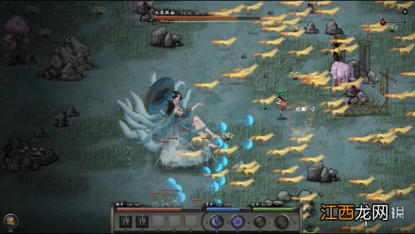 鬼谷八荒值得买么 鬼谷八荒值得买吗