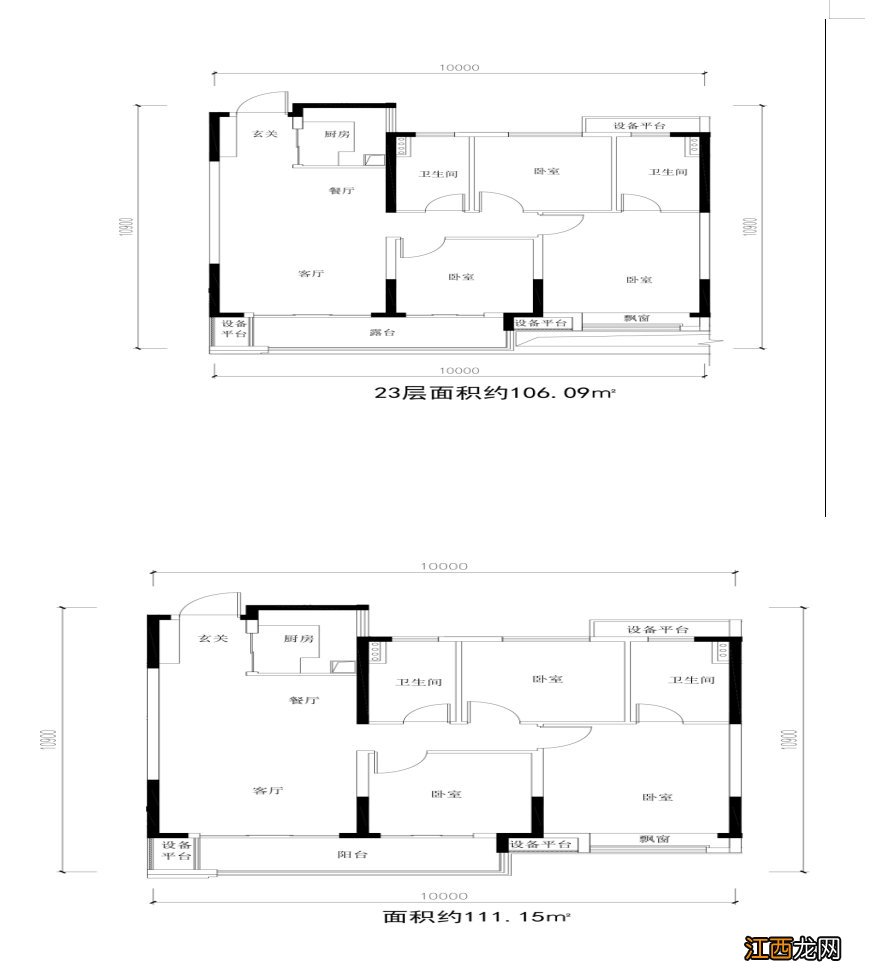 2021温州市瓯海区第二批人才住房配售房源发布+户型图