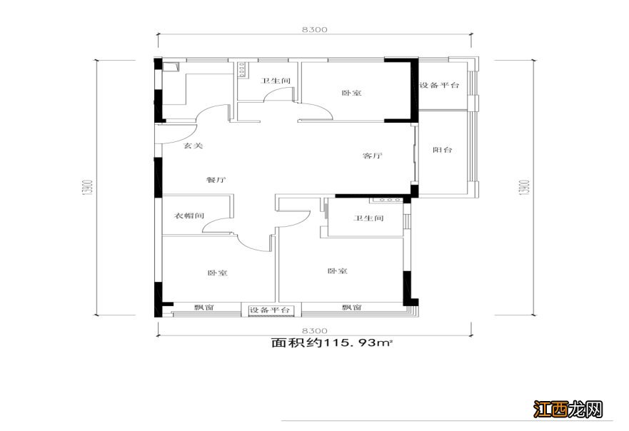 2021温州市瓯海区第二批人才住房配售房源发布+户型图