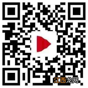 3月2日新疆消防开学第一课直播在哪看 新疆消防直播课回放