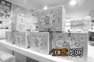 宝宝开胃茶好吗？宝宝开胃茶不能当饮料喝饮食快报