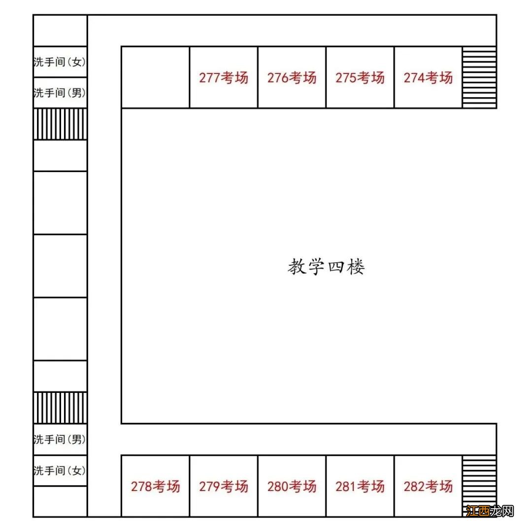 天津静海区中考考场有哪些2022 天津静海中考时间2021年具体时间安排