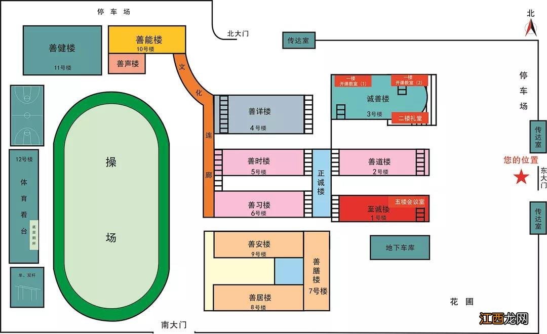 南通市研究生考点 2022年南通研究生考试考点汇总