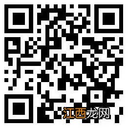 镇江市金山湖小学今年招生吗 镇江市金山湖小学2022年招生公告