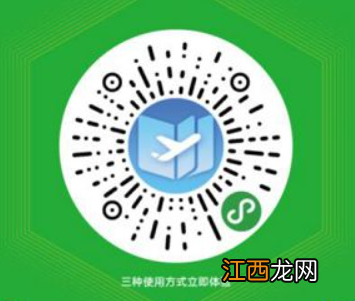 衡阳港澳通行证办理进度查询指南 衡阳港澳通行证办理进度查询指南官网