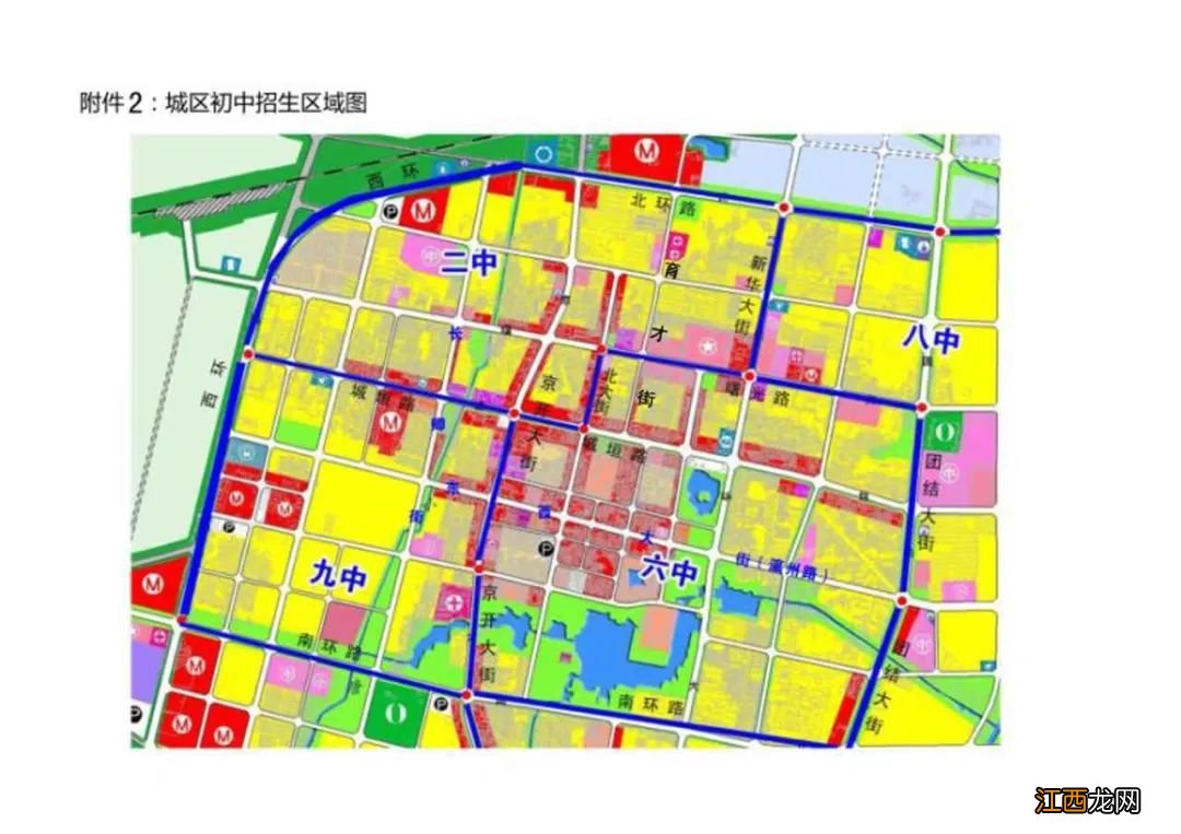 2022河间义务教育招生入学工作安排 2021河间初中招生时间