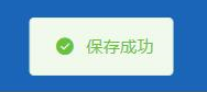 医保个人账户家庭共济使用 北京医保个人账户家庭共济如何办理