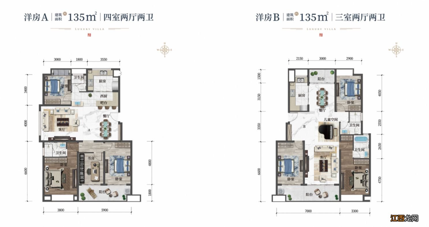 2023襄阳保障房户型图纸 2023襄阳保障房户型图