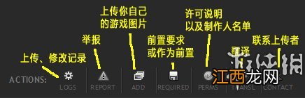 上古卷轴5天际N网MOD下载教程 上古卷轴5n网mod怎么下载