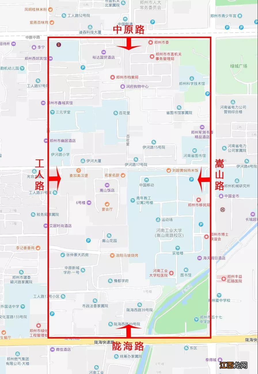 2022郑州中原区小学划片范围 2022郑州中原区小学划片