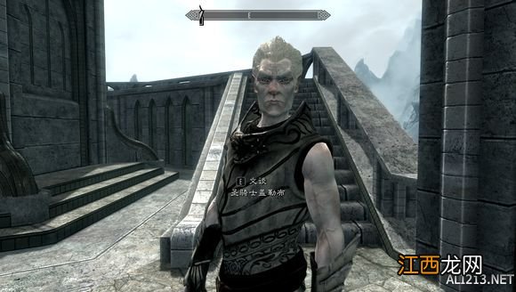 《上古卷轴5:天际》雪精灵种族简单说明攻略