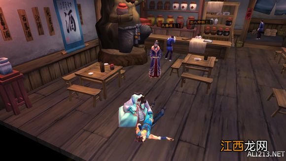 侠客风云传完整攻略 《侠客风云传》通关图文记录