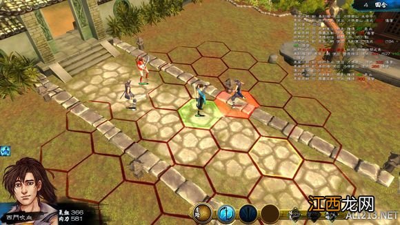 侠客风云传完整攻略 《侠客风云传》通关图文记录